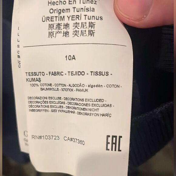 Armani Junior Boy sweater  - Picture 5 of 5